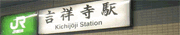 デリヘル,横浜,神奈川,デリバリーヘルス